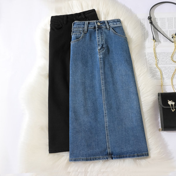 Fusta lunga denim cu buzunare