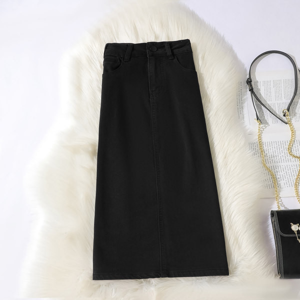 Fusta lunga denim cu buzunare