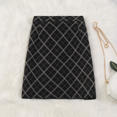 Uus mudel ruuduline seelik-kõrge vöökoht