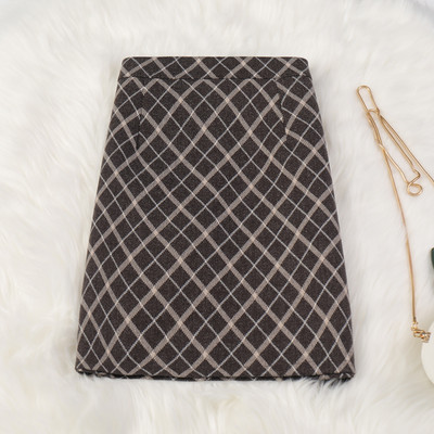 Uus mudel ruuduline seelik-kõrge vöökoht