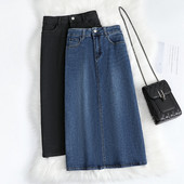 Pikk teksaseelik - sirge mudel