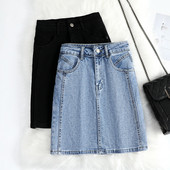 Lühike kõrge vöökohaga teksaseelik