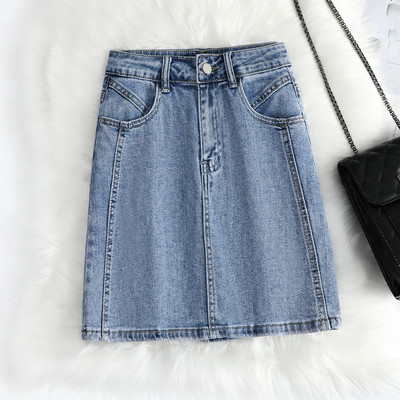 Lühike kõrge vöökohaga teksaseelik