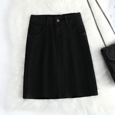 Lühike kõrge vöökohaga teksaseelik