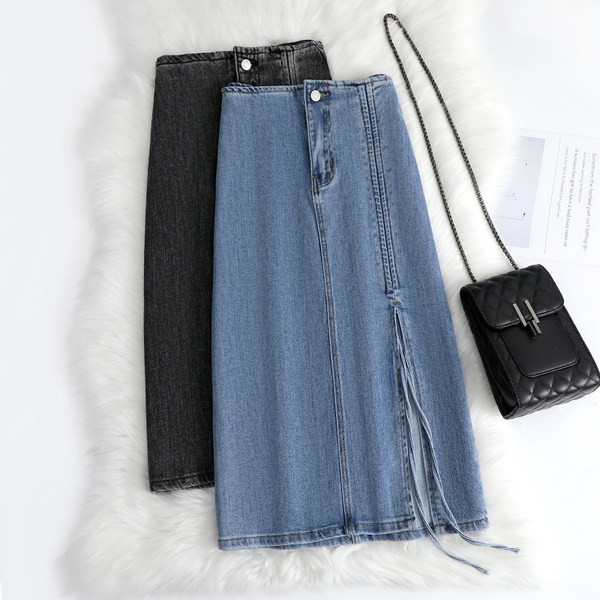 Kõrge vöökohaga seelik ja lõhikud – kahte värvi