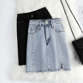 Fusta scurta din denim cu nasture