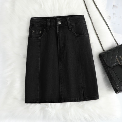 Fusta scurta din denim cu nasture