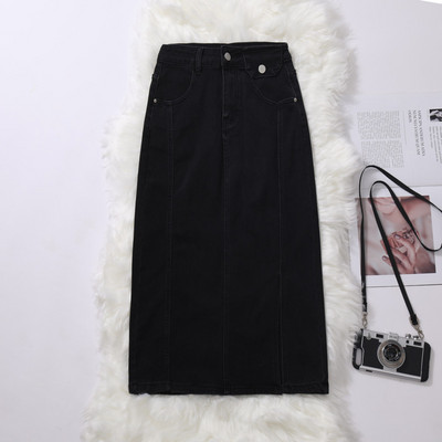 Lõhikuga teksaseelik