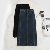 Naiste lõhikuga teksaseelik