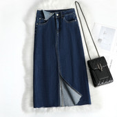 Pikk lõhikuga teksaseelik – puhas mudel