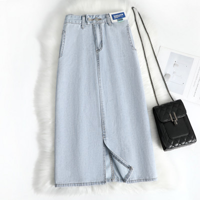 Pikk lõhikuga teksaseelik