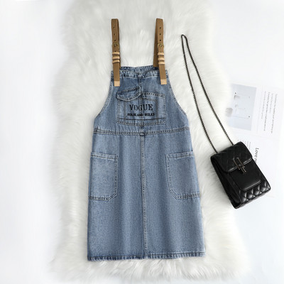 Taskutega teksakleit