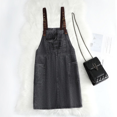 Taskutega teksakleit