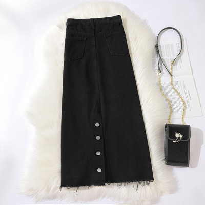 Pikk nööbi ja taskutega seelik