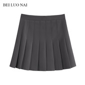 Lühike lukuga plisseeritud seelik