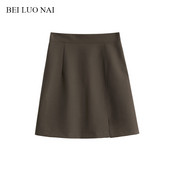 Κοντή κλασική  φούστα με ψηλή μέση