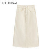 Naiste kõrge vöökohaga teksaseelik – kahte värvi