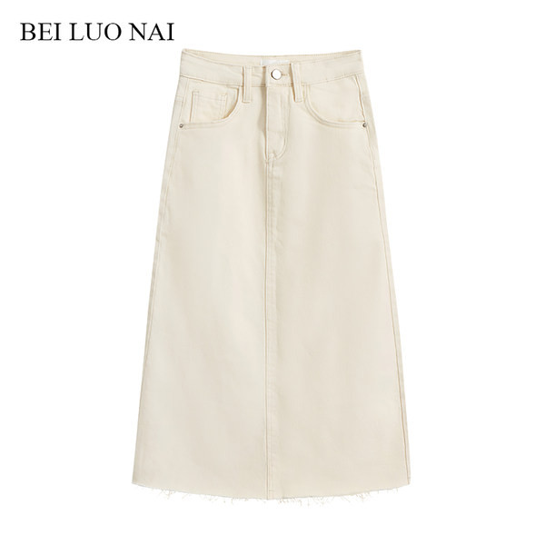 Naiste kõrge vöökohaga teksaseelik – kahte värvi