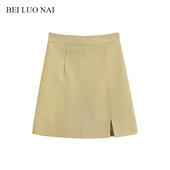 Γυναικεία φούστα με ψηλή μέση - κλασικό μοντέλο