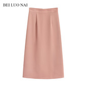 Naiste seelik kõrge vöökohaga - mitut värvi