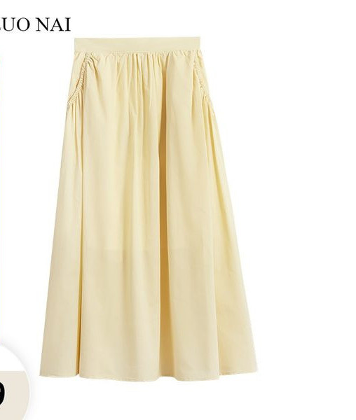 Casual pikk seelik – lõikega seelik