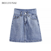 Kõrge vöökohaga teksaseelik