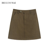 Ίσιο μοντέλο γυναικεία φούστα με ψηλή μέση