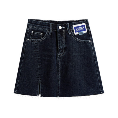 Naiste vabaaja teksaseelik embleemiga