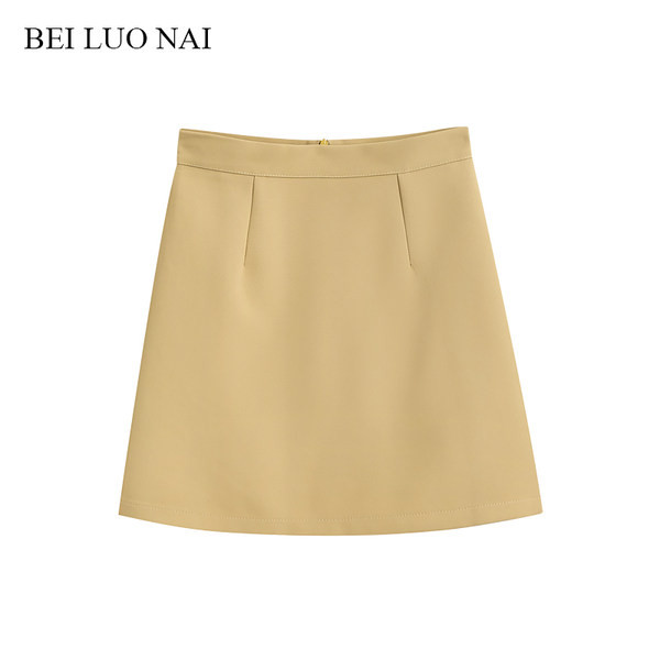 Lühike kõrge vöökohaga seelik