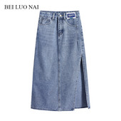 Sinist värvi lõhikuga naiste teksaseelik