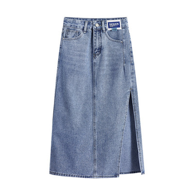 Sinist värvi lõhikuga naiste teksaseelik