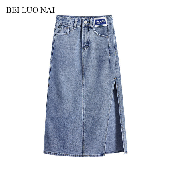 Sinist värvi lõhikuga naiste teksaseelik