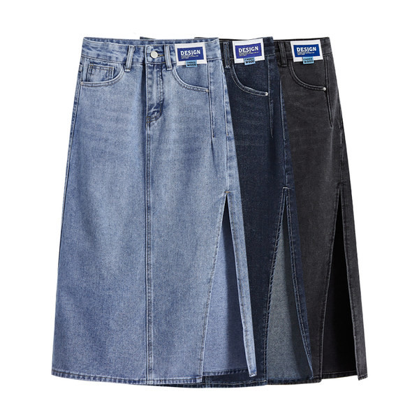 Sinist värvi lõhikuga naiste teksaseelik