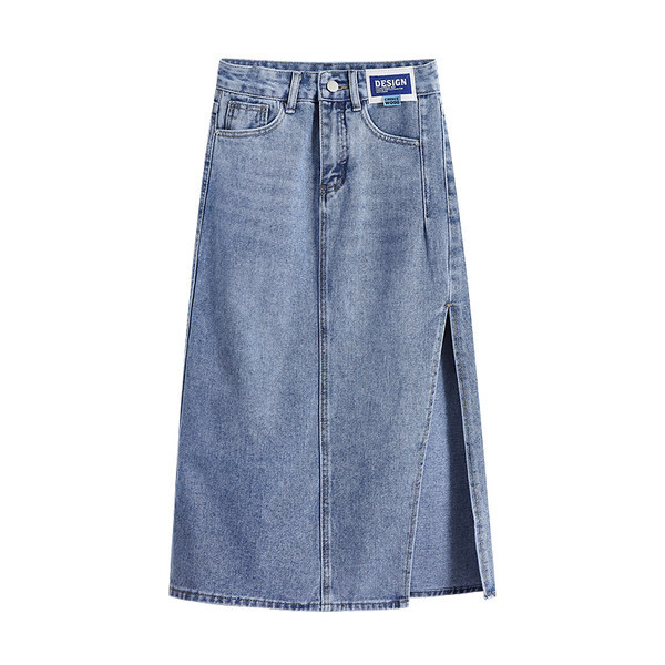 Sinist värvi lõhikuga naiste teksaseelik