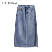 Naiste kõrge vöökohaga teksaseelik – kahte värvi