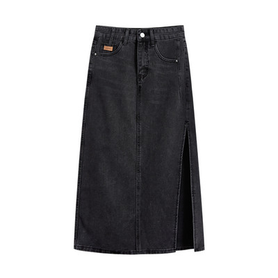 Naiste kõrge vöökohaga teksaseelik – kahte värvi