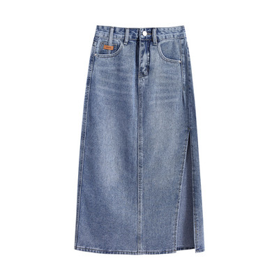 Naiste kõrge vöökohaga teksaseelik – kahte värvi