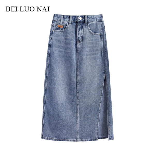 Naiste kõrge vöökohaga teksaseelik – kahte värvi