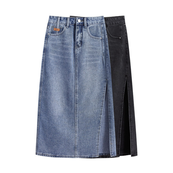 Naiste kõrge vöökohaga teksaseelik – kahte värvi