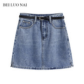 Naiste teksaseelik kõrge vöö ja vööga