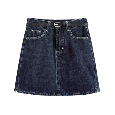 Naiste teksaseelik kõrge vöö ja vööga