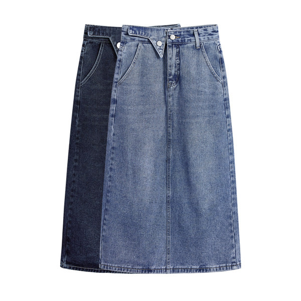 Naiste kõrge vöökoha ja nööpkinnitusega teksaseelik