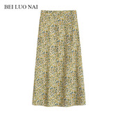 Naiste vabaaja pikk seelik kõrge vöökohaga