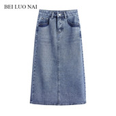 Naiste kõrge vöökohaga sinine teksaseelik