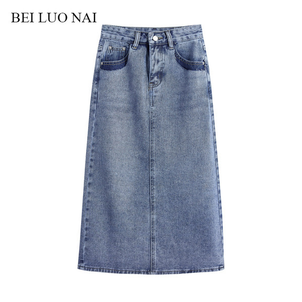 Naiste kõrge vöökohaga sinine teksaseelik