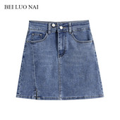 Lühike kõrge vöökohaga sinist naiste teksaseelik