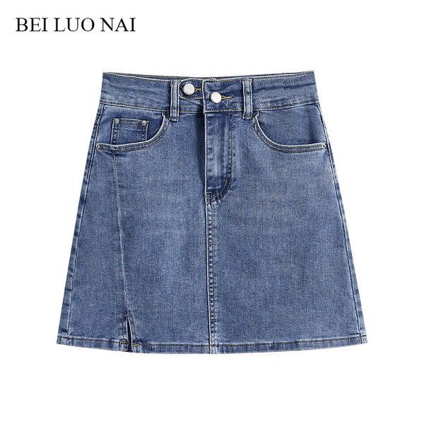 Lühike kõrge vöökohaga sinist naiste teksaseelik