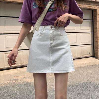 Fusta de dama cu talie inalta in trei culori