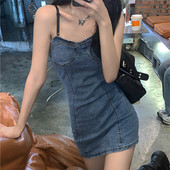 Lühike liibuv teksakleit õhukeste rihmadega