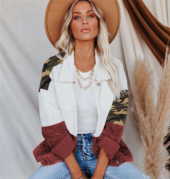 Дамско яке с копчета и класическа яка 